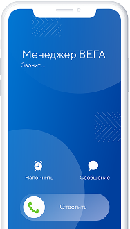 Телефон